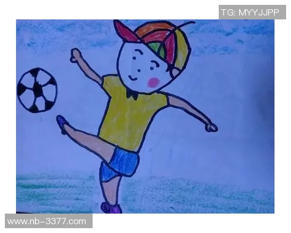 轻松学会简单的足球绘画技巧让你成为小画家