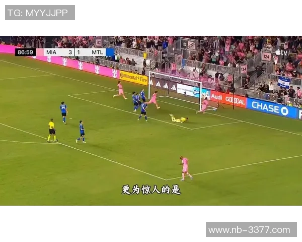 香港足球热潮:爱好者如何推动本地足球文化的蓬勃发展 香港足球热潮:爱好者如何推动本地足球文化的蓬勃发展